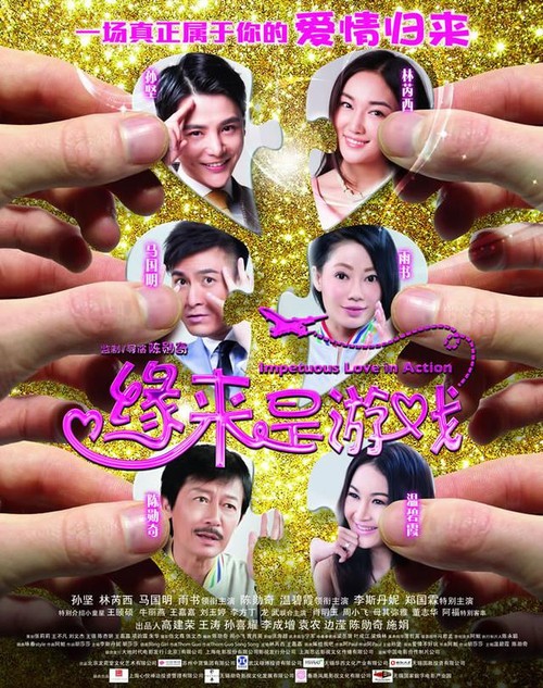 贝克利音乐学院在读证明办理